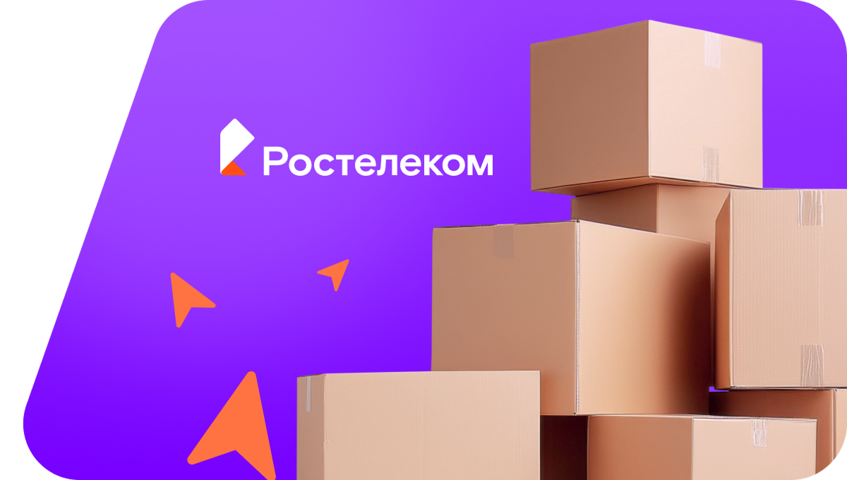 Переезд в новую квартирув&nbsp;село Малая Борла (Ульяновская область)